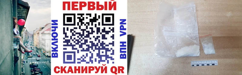 АМФ Premium Почеп