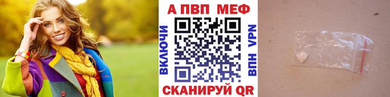 А ПВП СК КРИС  Почеп 