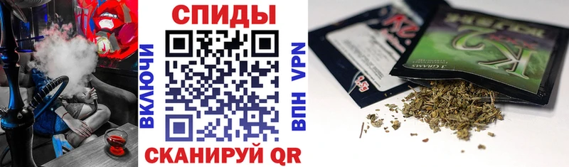 где можно купить наркотик  Почеп  гидра ТОР  Бутират GHB 