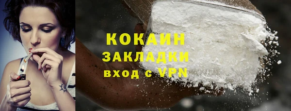 мяу мяу мука Абдулино