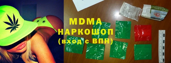мяу мяу мука Абдулино