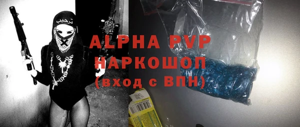 мяу мяу мука Абдулино