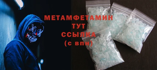 мяу мяу мука Абдулино
