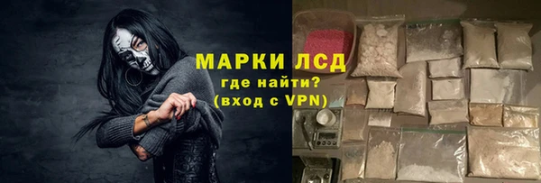 мяу мяу мука Абдулино
