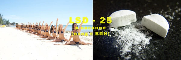 наркотики Абинск
