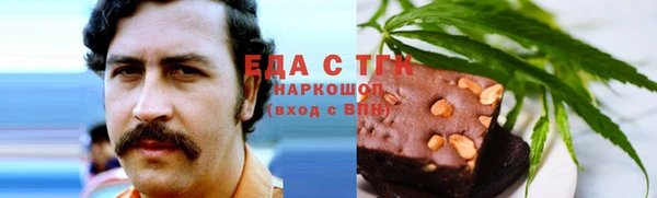 наркотики Абинск