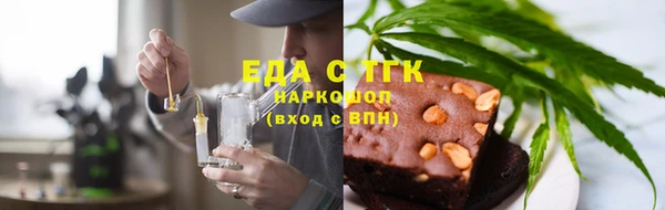 наркотики Абинск