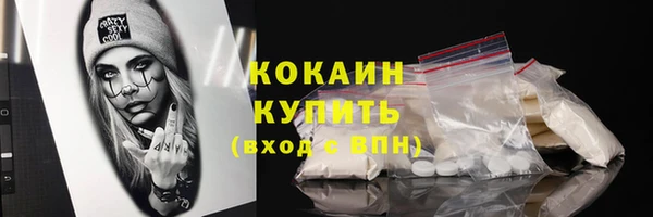наркотики Абинск