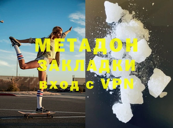 наркотики Абинск