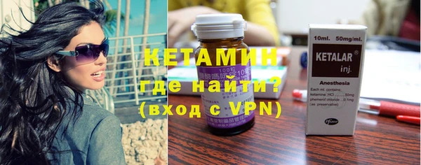 мяу мяу мука Абдулино