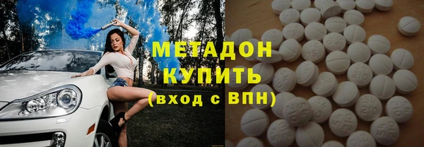тгк Алзамай