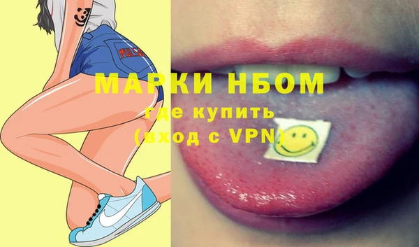 мяу мяу мука Абдулино