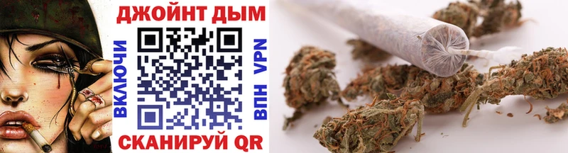 Каннабис Bruce Banner Почеп